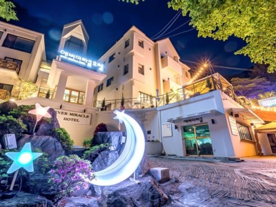 에버미라클 전경