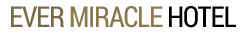에버미라클호텔